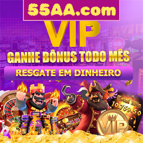 55AA.com Ganhe R$ 100,00 Gratis